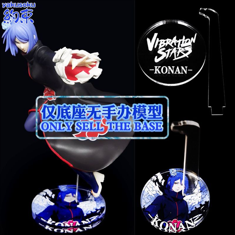 Anime Merchandise Figures - Konan Naruto Uzumaki Actiefiguur met Beperkte