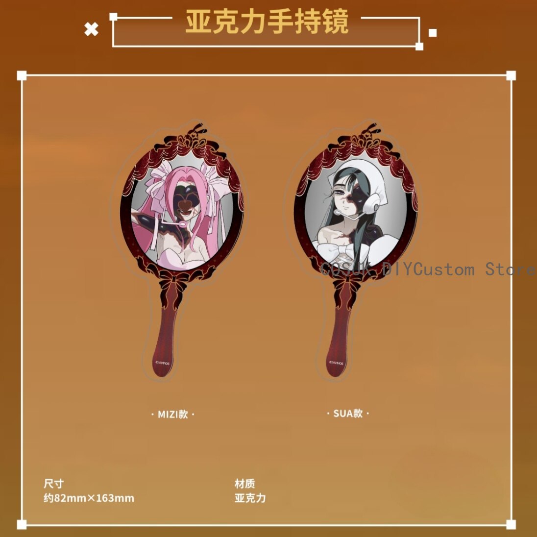Anime Merch - Echte Alien Stage Mizi Sua Cosplay