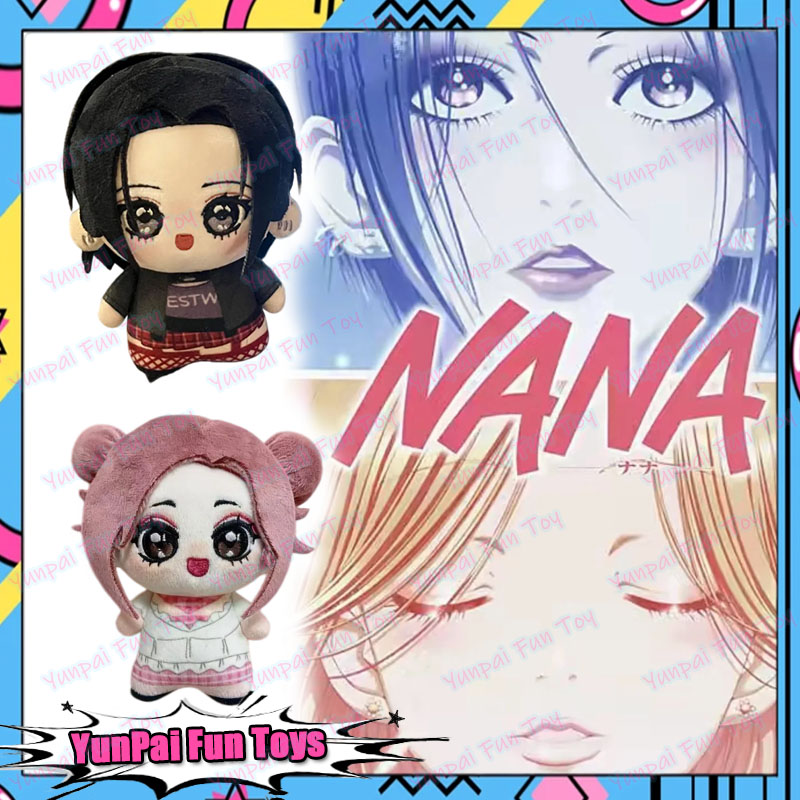 Nana Osaki Nana Komatsu Knuffe - Nana Anime Merchandise recensie en prijs