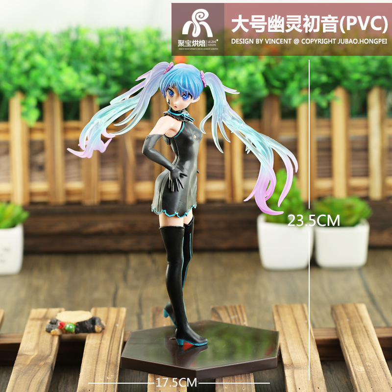 Hatsune Miku Figuur Anime Pop  - Anime Merchandise Figures recensie en prijs