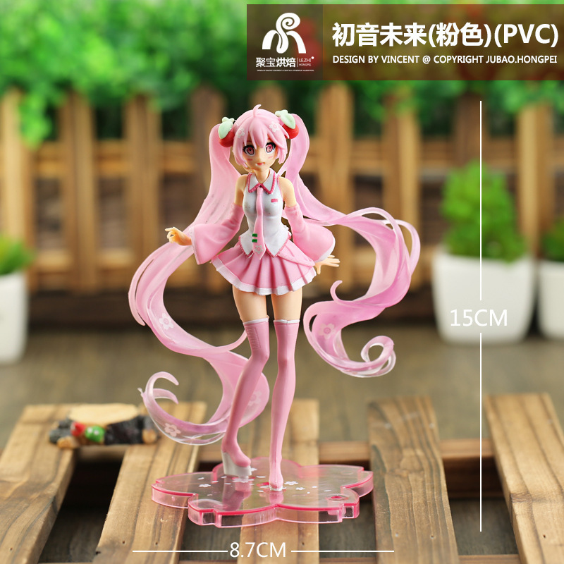 Hatsune Miku Figuur Anime Pop  - Anime Merchandise Figures recensie en prijs