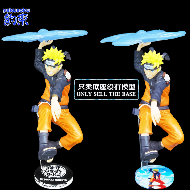 Konan Naruto Uzumaki Actiefigu - Anime Merchandise Figures recensie en prijs