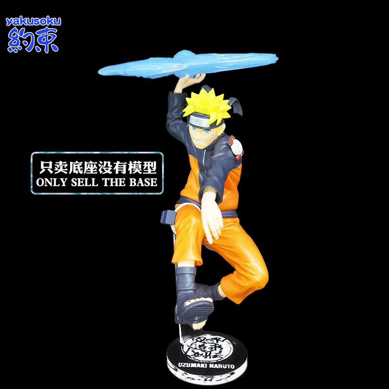 Konan Naruto Uzumaki Actiefigu - Anime Merchandise Figures recensie en prijs