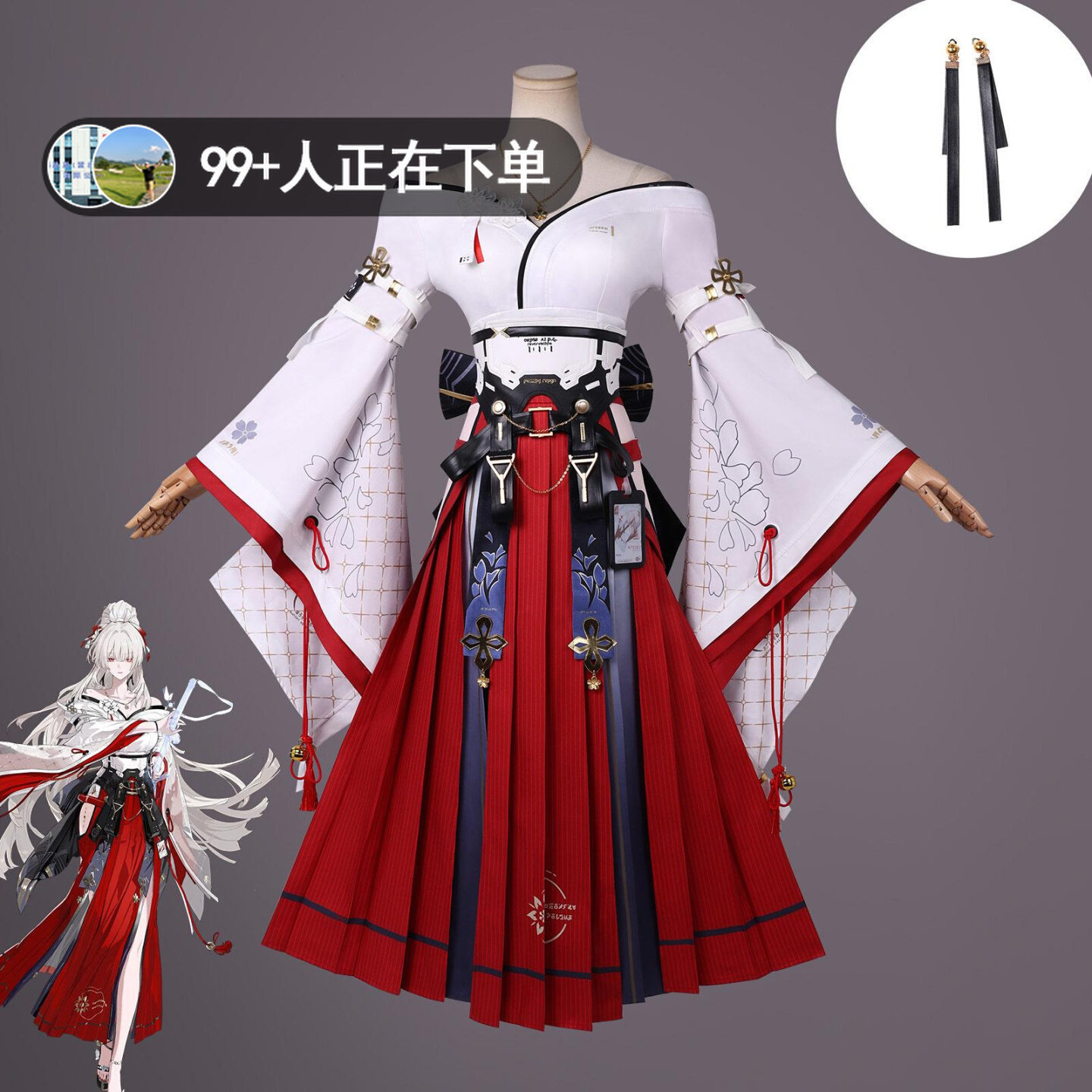 Wuthering Waves Hiyuki Anime e - Anime Merchandise In Chinese recensie en prijs