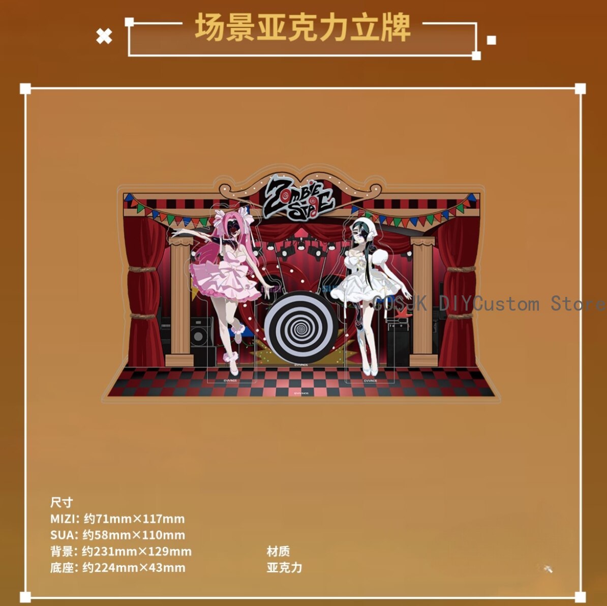 Echte Alien Stage Mizi Sua Cos - Anime Merch recensie en prijs