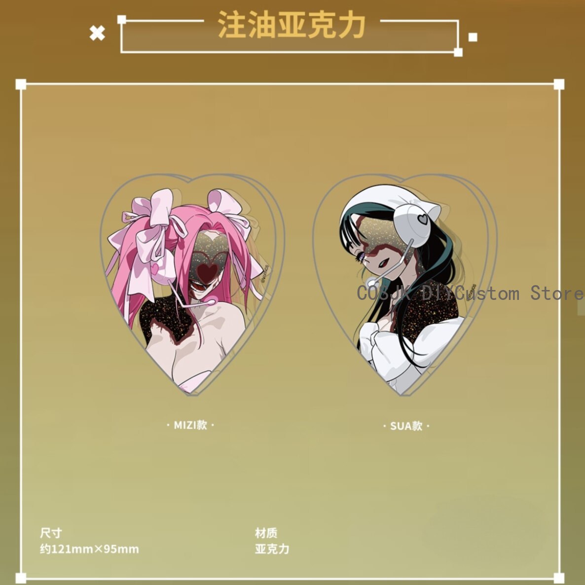 Echte Alien Stage Mizi Sua Cos - Anime Merch recensie en prijs