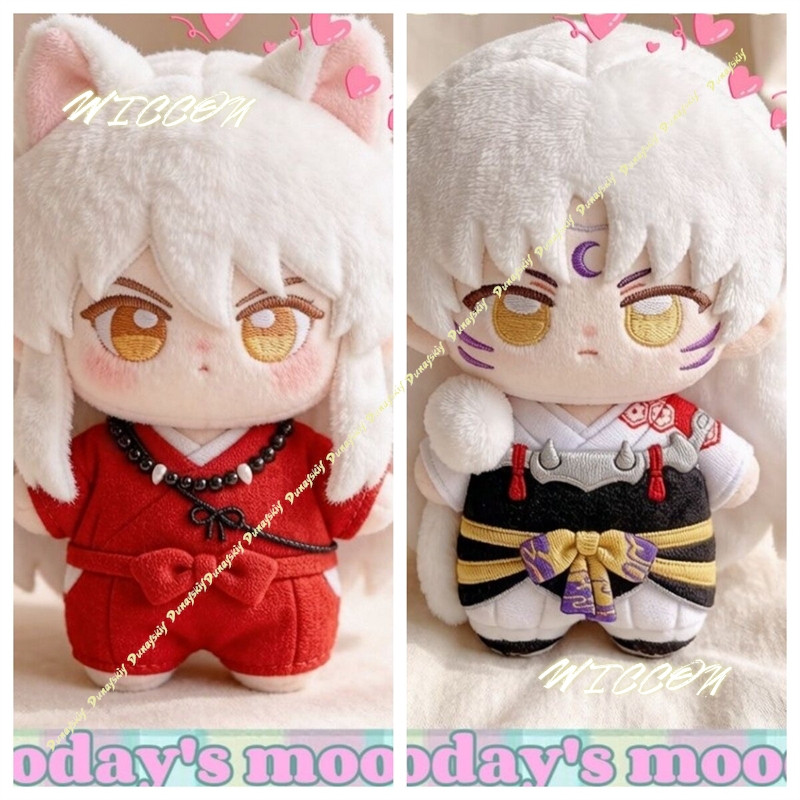 10cm Inuyasha Sesshomaru Anime - Anime Merchandise Figures recensie en prijs