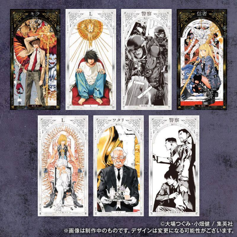 Death Note Anime Merchandise B - Anime Merchandise In Chinese recensie en prijs