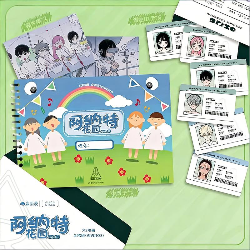 Vivinos Alien Stage Officiële  - Anime Merchandise In Chinese recensie en prijs