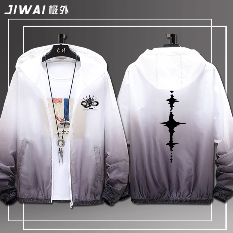 Wuthering Waves samenwerkingsp - Anime Merchandise Jacket recensie en prijs