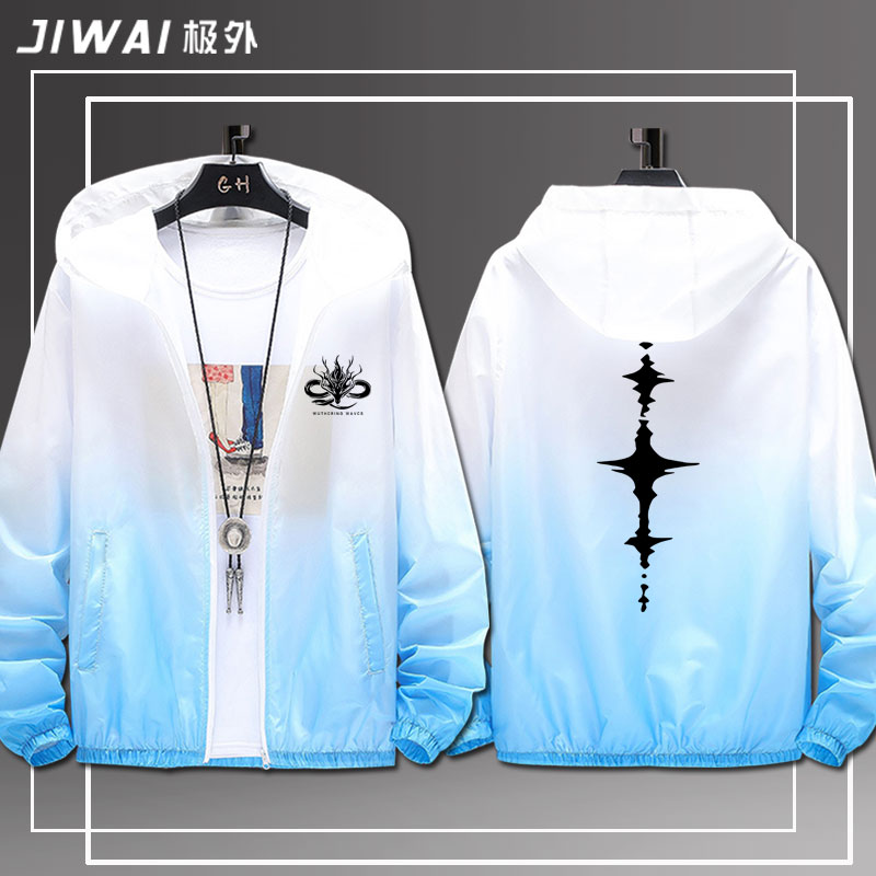 Wuthering Waves samenwerkingsp - Anime Merchandise Jacket recensie en prijs