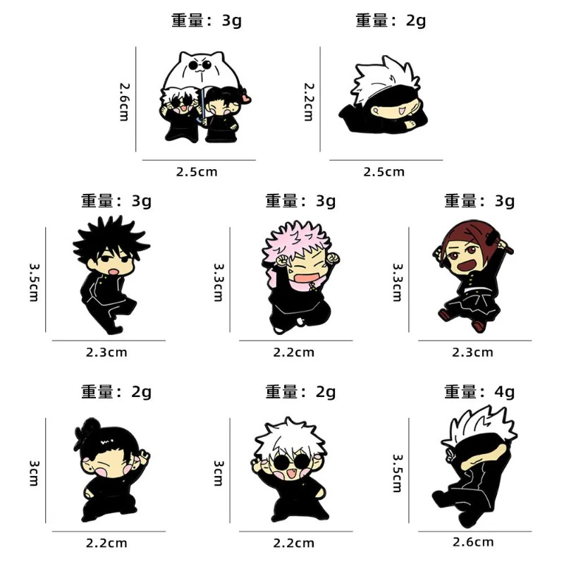 8-delige Anime Itadori Yuji Em - Enamel Pin Set recensie en prijs