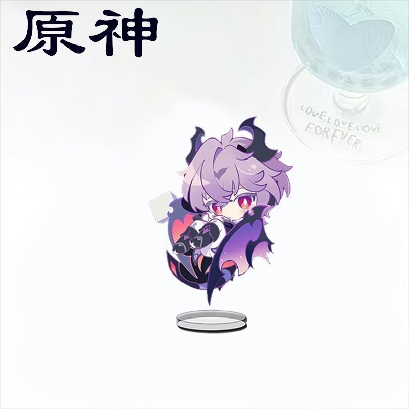 Q-versie Genshin Impact Lohen  - Anime Merch recensie en prijs