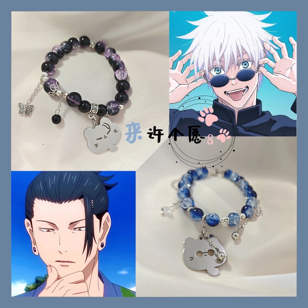 Geschikt voor anime merchandis - Best Anime Merchandise In Japan recensie en prijs