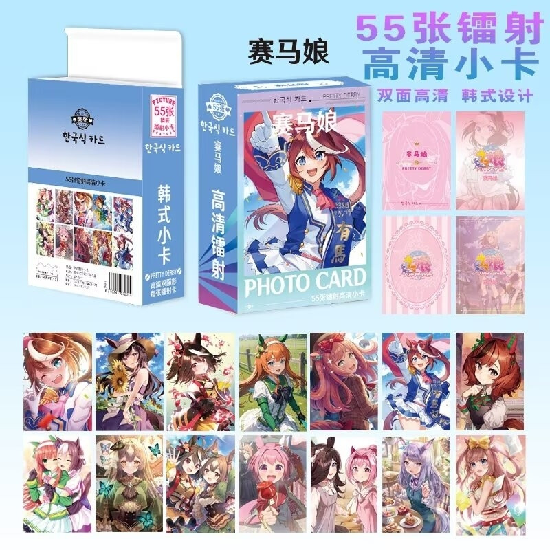 Pretty Derby Special Week Toka - Anime Merch recensie en prijs